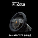 FANATEC GT2/GT3 ຕໍານິຕິຊົມສອງສາຍແອວຄູ່ເກມພວງມາໄລຄອມພິວເຕີ G29/T300 racing simulator