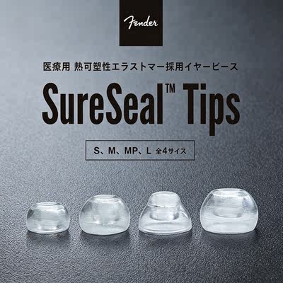 Fender SureSeal earphone tips, thermoplastic earbuds, wireless Bluetooth FXA7/6/5 accessories