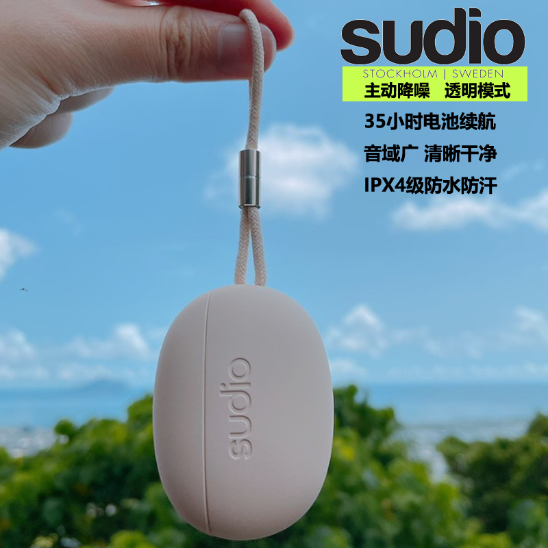 Swedish Sudio True Wireless Bluetooth Headphones with Active Noise Reduction, High-Quality Sound, Long Battery Life, Comfortable In-Ear Fit