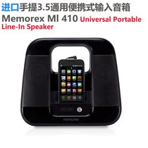 Imported Memorex ML410 Universal Portable Apple Android Phone 3 5mm Speaker MP3 Audio