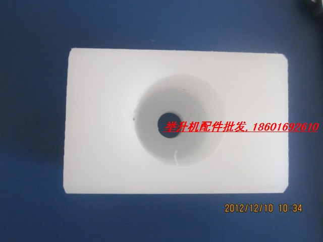 Wan An'an Great Gantry Lift Special Slider Lift Accessories Lift accessories Lift slider 3 6C