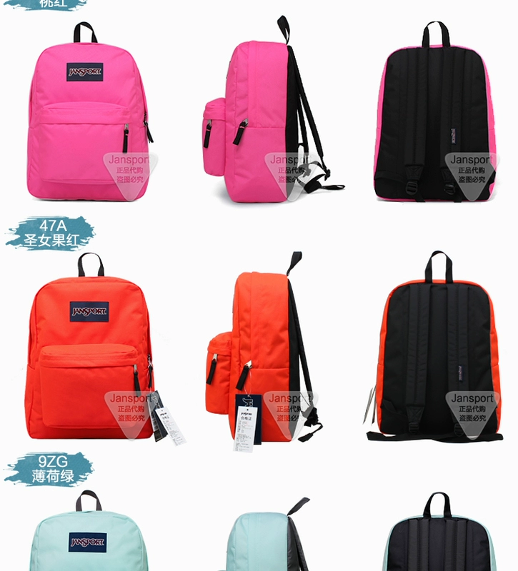 Bộ đếm chính hãng ba lô cổ điển JanSport Jessie nam và nữ có cùng túi sinh viên T501 màu đặc - Ba lô