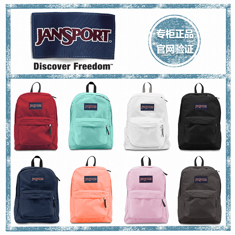 Jasper Classic Counter Genuine Jansport Backpack Schoolbag Men And Women The Same Paragraph Solid Color T501