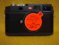 профессиональная цифровая SLR камера компания Leica/Leica