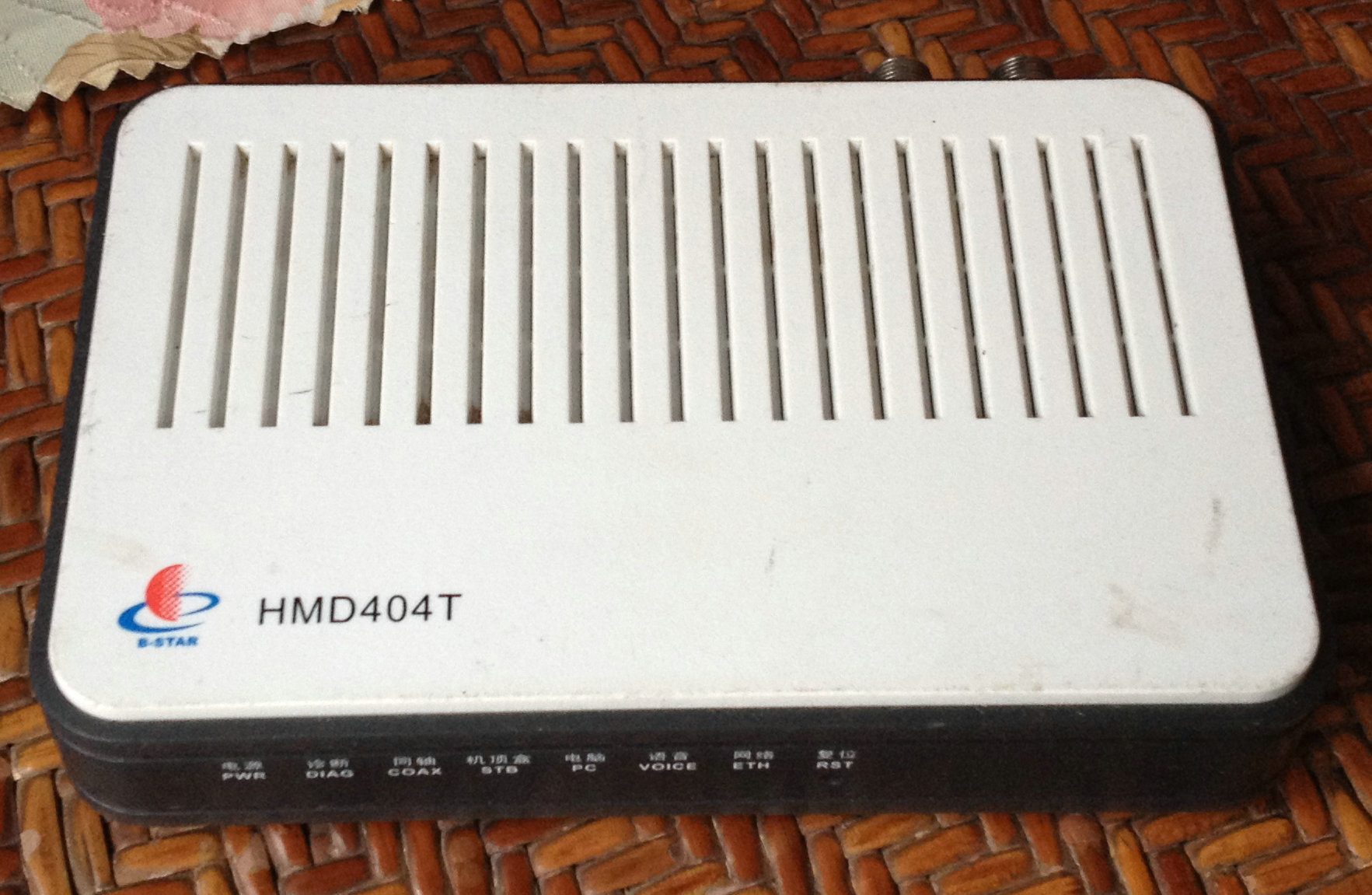 Shanghai Oriental Cable Triple Networks Converged Cable Bridge Terminal Future Broadband HMD404T Cable Cat EOC