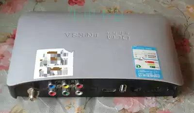 Shanghai radio and television cable TV set-top box HDMI high-definition digital Oriental cable TV set-top box accessories complete