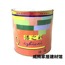 Lacquered color resin gel and magnetic lacquer iron red rust protection lacquered metal lacquered iron steel structure lacquer