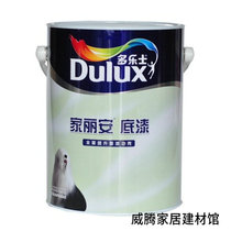 Dollard Primer Green Environmental Protection High Quality Water Alkali Resistant Alkali Anti-Mold Primer 5L