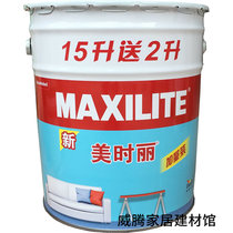 Dorothy Meishili interior wall latex paint wall paint engineering paint 17L