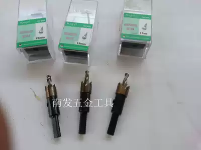 Bailey brand HSS high speed mesh stainless steel metal drill full grinding multi-tooth reamer non-standard 12 13 14
