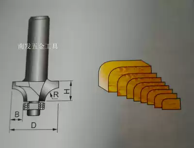 Round angle knife woodworking milling cutter woodworking cutter head trimming machine cutter head Yuan angle knife