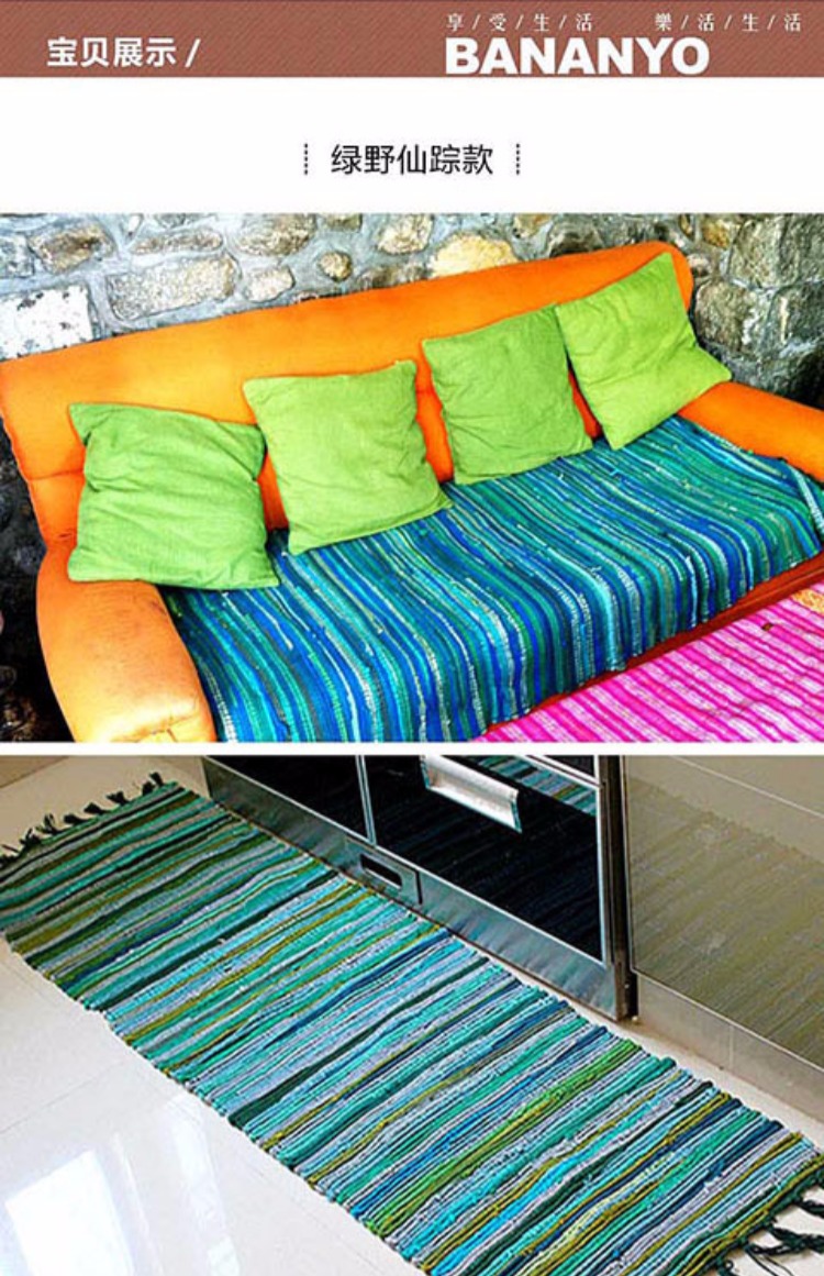 Thảm sàn cửa mat vải cotton dệt thấm sàn mat bông dòng cửa mat mat cửa sổ pad sọc thảm thảm nhung