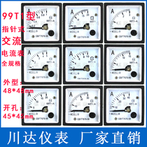 99T1 type 99T1-A pointer type AC current meter 1A2A3A5A10A15A20A25A30A40A50A