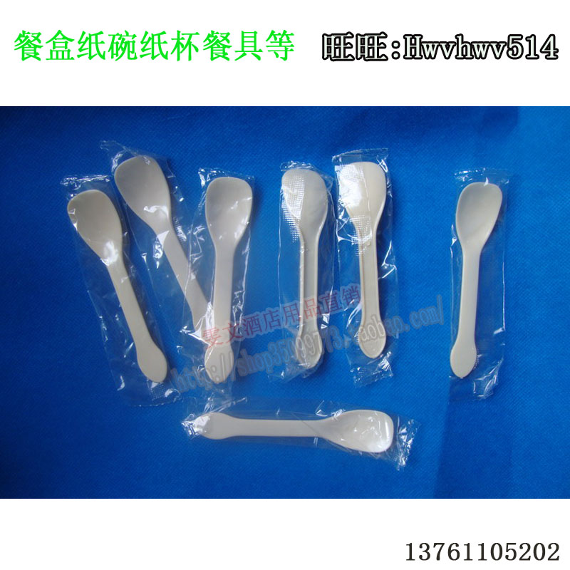 Wen Wen Hotel ms3 Single Packing Spoon Ice Cream Spoon Independent Packaging Spoon Thick Spoon Food Spoon