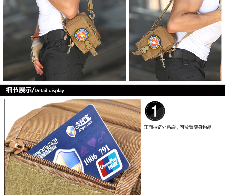 Thể thao ngoài trời du lịch túi đeo vai chiến thuật đa chức năng nam nữ bình thường mini Messenger túi điện thoại di động tiền túi nhỏ - Túi vai đơn túi zara