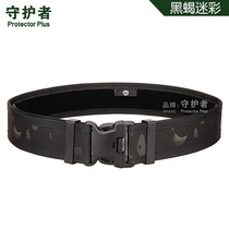 Outdoor Color Tactical Belt Hanging Bag Accessories Camping Mountaineering Multifunction male and female epidour Buckle Head Outer Belt Tide