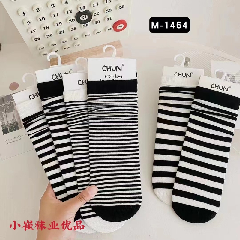 Women's Classic Striped Socks, Thin Cotton Socks, Mid-Calf Black and White Push-Up Socks, Versatile for Loafers, Ch Stripes