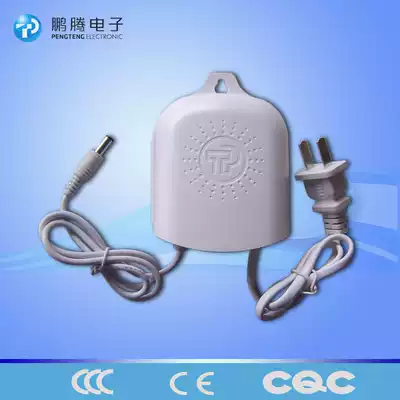 Security surveillance camera rainproof power supply 12V2A outdoor waterproof power supply monitoring equipment accessories