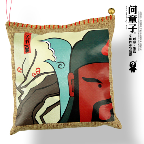 汽车用竹炭包车载除异味剂除甲醛新车内用品超市碳包车饰装饰