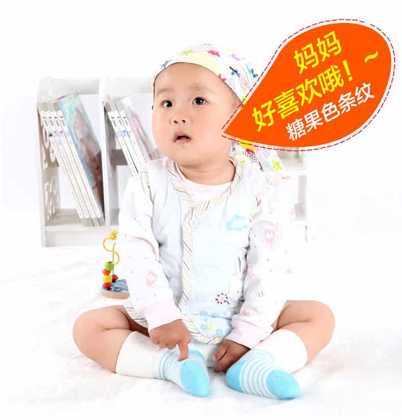 Chaussettes pour bébé - Ref 2109474 Image 9