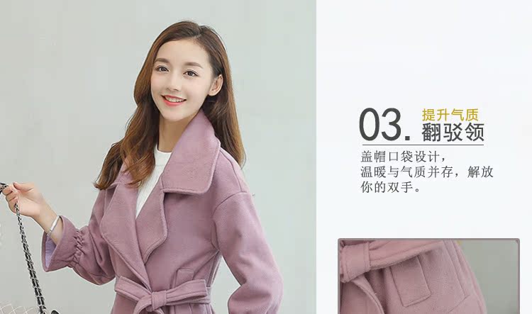 Phiên bản Hàn Quốc của áo len cashmere mùa thu và mùa đông mới Áo khoác nữ chống lạnh Áo len mỏng dài để giữ ấm - Áo Hàn Quốc mẫu áo măng tô nữ