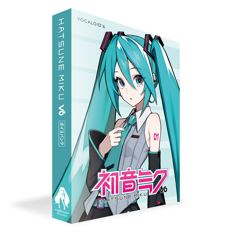 Officially Authorized Hatsune Miku V6 Physical Packaging Version Download Version Sound Library Hatsune Miku V6 Officially Authorized Hatsune Miku V6 Physical Packaging Version Download Version Sound Library Hatsune Miku V6