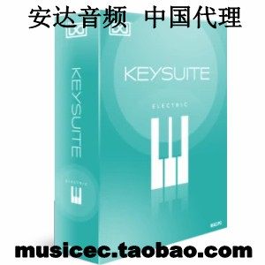 UVI Key Suite Electric Electronic Keyboard Sound Software