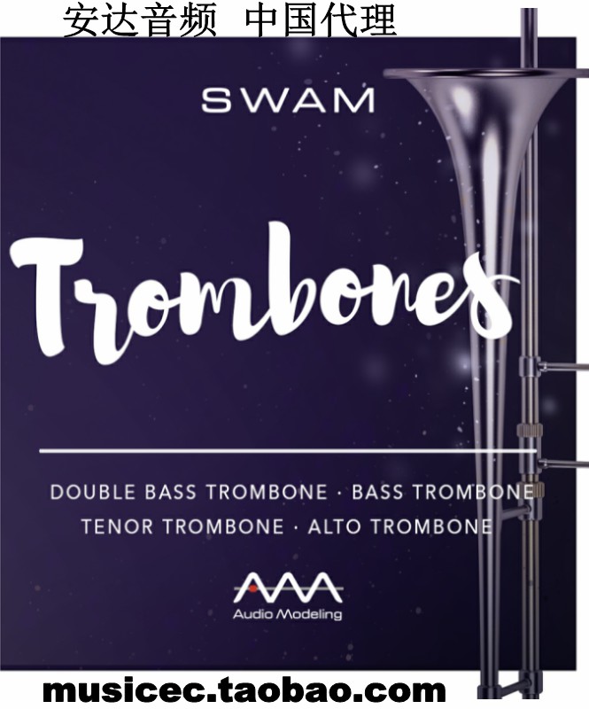 Audio Modeling trombone tone