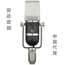 AEA KU4 Ultra - heart aluminum belt microphone aea microphone