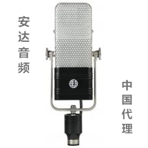 AEA R44CE Hyper Edition Classic Aluminum Belt Microphone Aea Microphone