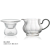 Apple Public Cup+Guanshan Tea Filter