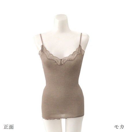 (Chunfeng Social Japan Direct purchase) Japan System Superior 110 Double Cotton Comfort Harness Vest 6686162