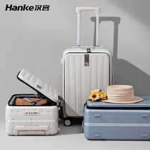 Hanker aluminum frame front opening cover boarding suitcase woman 20 inch suitcase password box light and sturdy pull bar box man 24