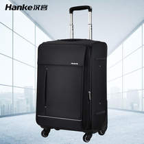 HanKe hanker 20 inch universal wheel pull bar box mens trunk luggage den case soft case 24 inch password box suitcase
