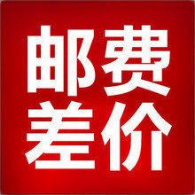 Postage Refill Hyperlink