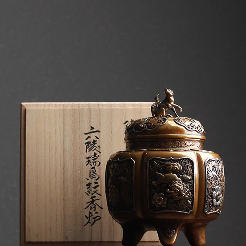 秦藏六銅鎏金香爐日式茶道用青銅透雕鎏金款式