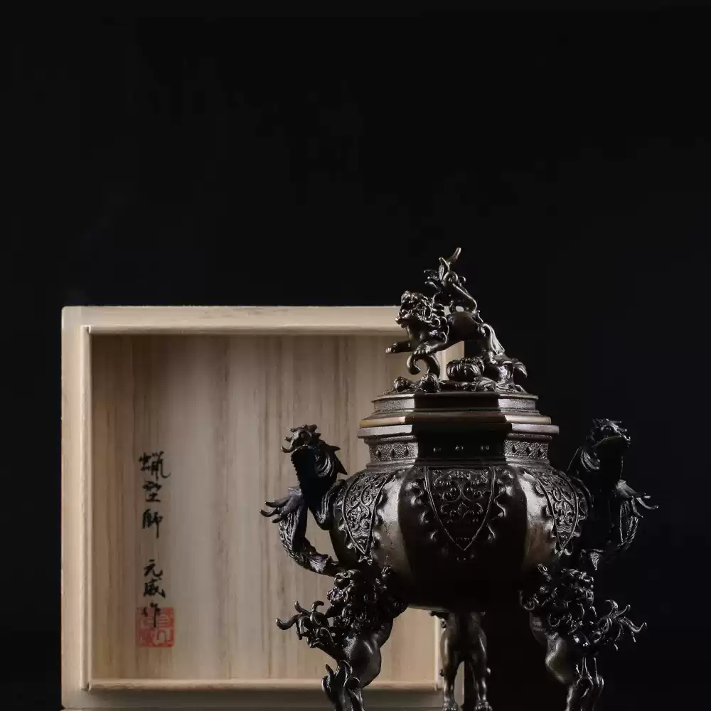 南园古美术日本金工大师二世秦藏六造涂金铜喜狮子香炉床置双箱