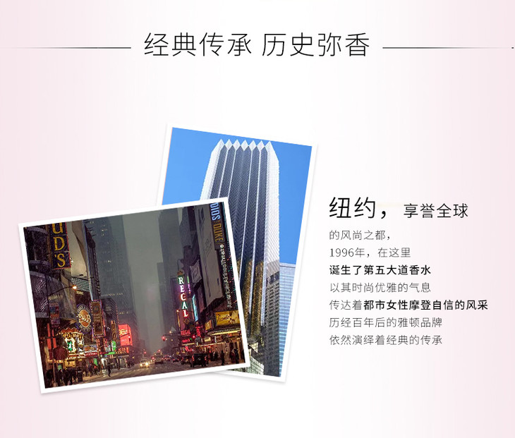Nước hoa nữ đích thực Nước hoa nữ Arden Fifth Avenue 30 75 125ml Hương thơm lâu dài - Nước hoa nước hoa chloe love story