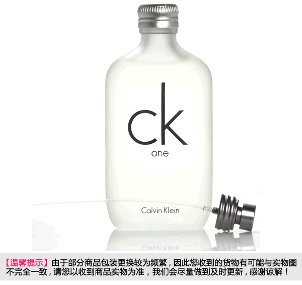 Nước hoa nam đích thực CK one Kevin Klein 50 100 200ml Lite nước hoa versace nam