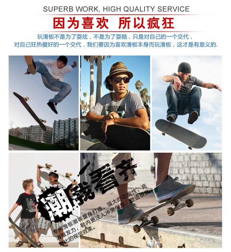 Skate pour homme femme AIRWALK - Ref 2594826 Image 29