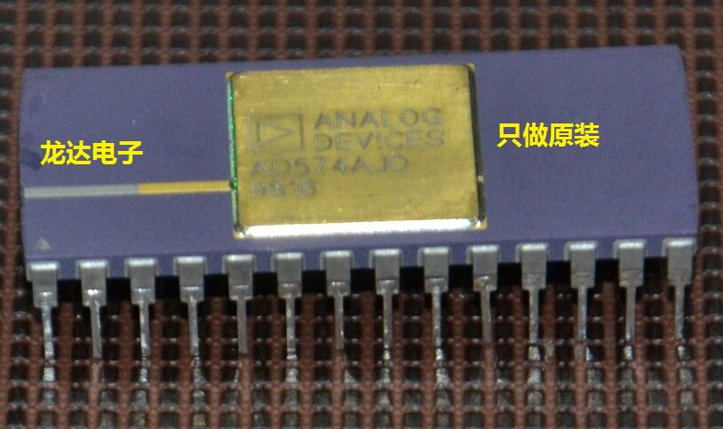 (Longda Electronics) AD574AJD AD574 Beijing original physical counter spot fake one penalty ten