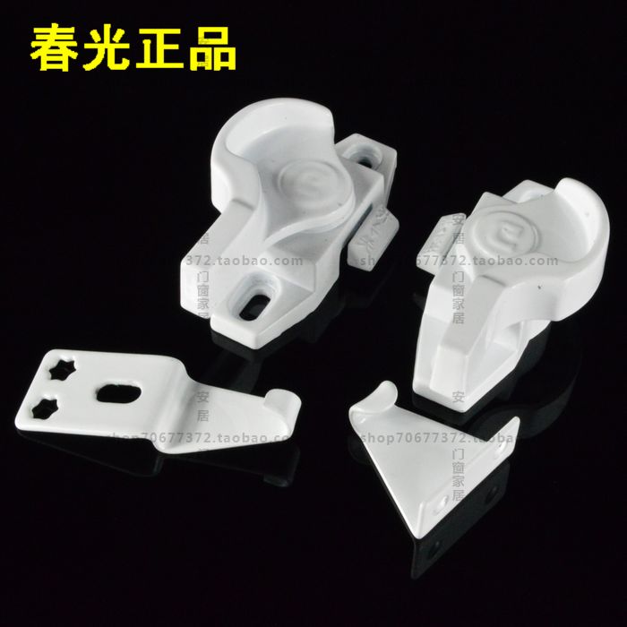 Spring light card window lock shifting window lock plastic steel doors and windows crescent lock push-pull window lock door and window accessories hook lock anti-theft lock