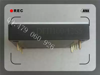 DFH100-12S5 power module XDF Xinda fly half brick 100W 12V to 5V DC-DC