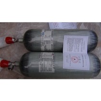 Carbon fiber bottle 6 8L 6 8L gas bottle free 30MPA Diving bottle 6 8L carbon fiber gas bottle Shanghai goods