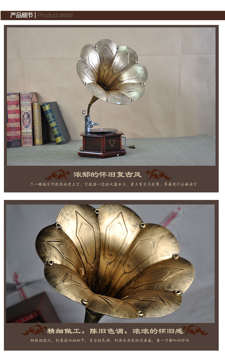 đầu đĩa than dual	 Mai nhà retro ghi âm đồ trang trí sáng tạo nhà phòng khách vinyl ghi thanh quán cà phê trang trí cửa hàng - Máy hát 	máy nghe nhạc đĩa than tiếng anh