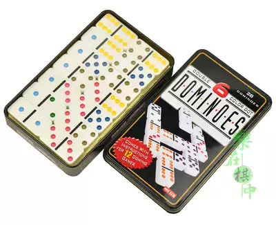 5010 iron box white color(double six dominoes)double 6 dominos 28 sheets