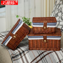 Ultra-Valued Fields Garden Willow-containing box containing box Grass-knitted containing box storage box Rattan-knitted containing basket finishing box