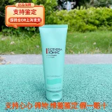 Очищающее молочко, освежающий увлажняющий гель, 125 мл