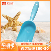 Travel Home Beach Shading Tent Days Curtain Sand Shovel Accessories Loading Sand Tools Children Toys Thickened Plastics