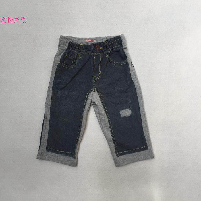 Pantalon garcon - Ref 2055870 Image 6